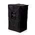 ELO 12 MK2 COVER Elokance